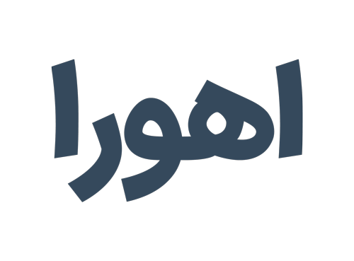 آرکایول