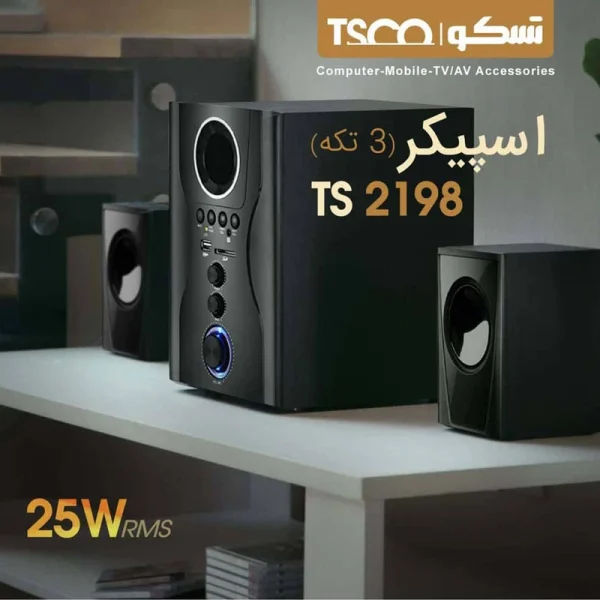 اسپیکر لپتاپی تسکو مدل TS2198