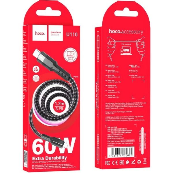 کابل شارژ 60 وات دو سر Type-C هوکو مدل U110