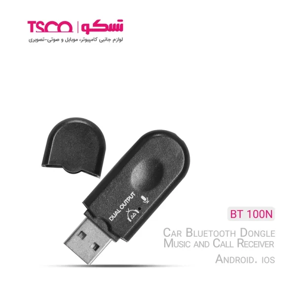دانگل بلوتوث تسکو مدل BT100N
