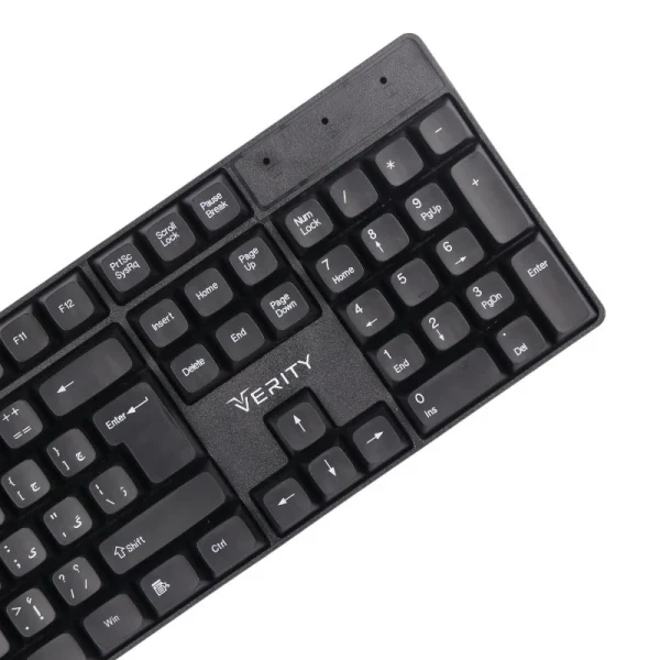 موس و کیبورد بی سیم وریتی مدل V-KB6141W
