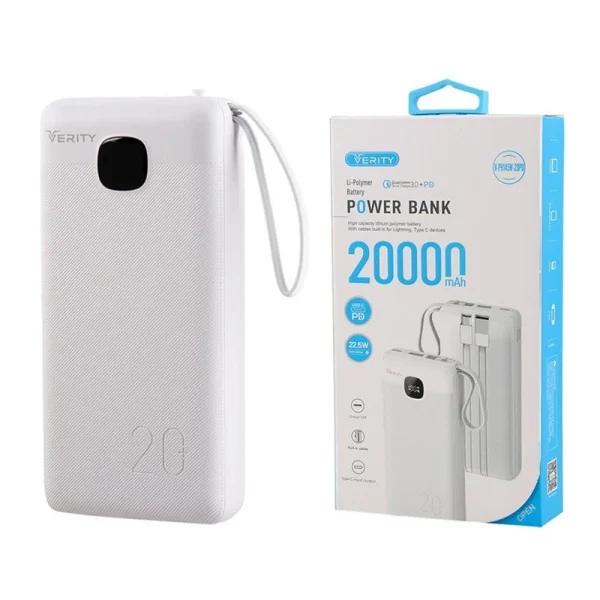 پاوربانک فست شارژ 20000 میلی آمپر وریتی مدل V-PH145