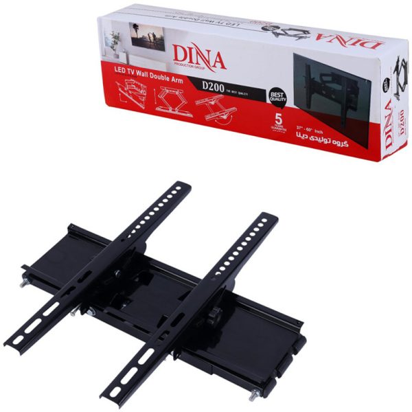 پایه دیواری تلویزیون 2 بازو دینا مناسب سایز 37 تا 60 اینچ مدل D200