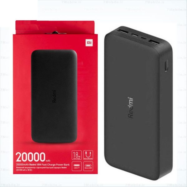 پاوربانک فست شارژ 20000 میلی آمپر شیائومی مدل Redmi PB200LZM